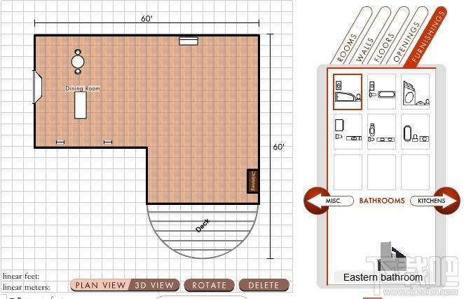 3D Walkaround,3D Walkaround下载,3D Walkaround官方下载