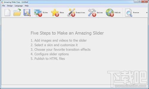 Amazing Slider,Amazing Slider下载,Amazing Slider官方下载
