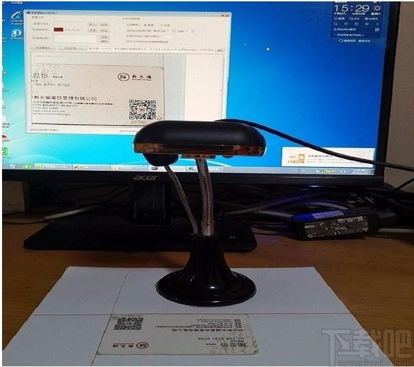 摄像头文字识别录入下载,文字识别录入软件,文字识别录入