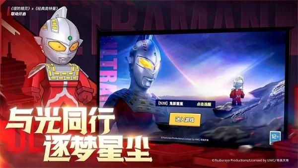 塔防精灵九游版下载,塔防精灵,塔防手游,精灵手游,九游游戏