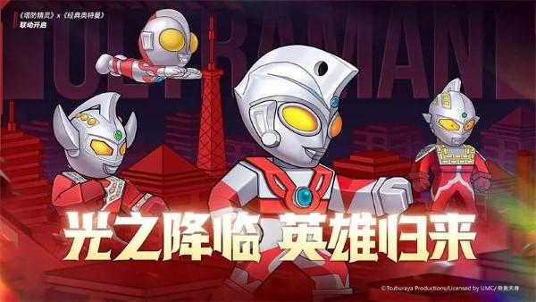 塔防精灵九游版下载,塔防精灵,塔防手游,精灵手游,九游游戏