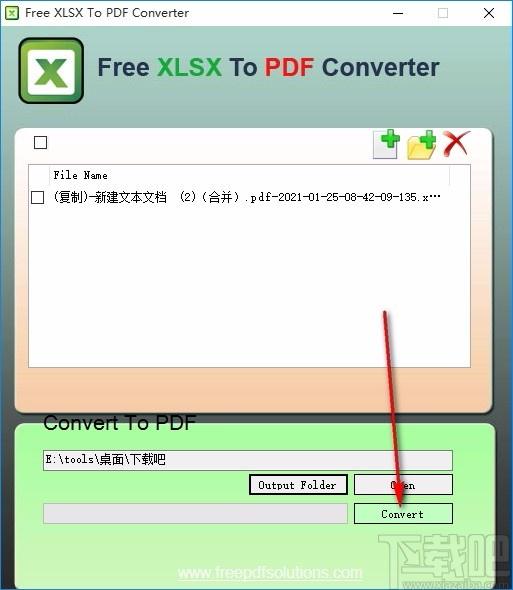 Free Xlsx to Pdf Converter,xlsx转PDF,文件转换,转换器