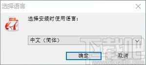 Renee PDF Aide 2019下载