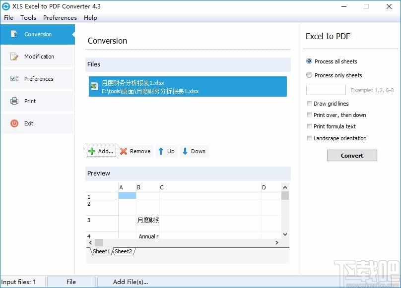 XLS Excel to PDF Converter下载,Excel转PDF,PDF,水印添加,表格转换