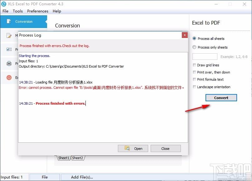 XLS Excel to PDF Converter下载,Excel转PDF,PDF,水印添加,表格转换