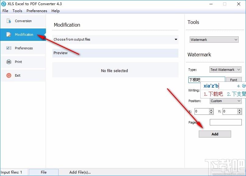 XLS Excel to PDF Converter下载,Excel转PDF,PDF,水印添加,表格转换
