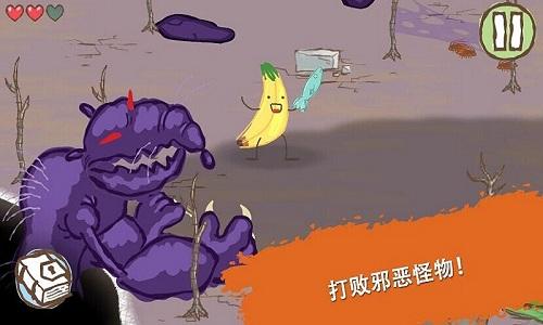 画个火柴人1.0.1中文版下载,画个火柴人,火柴人游戏