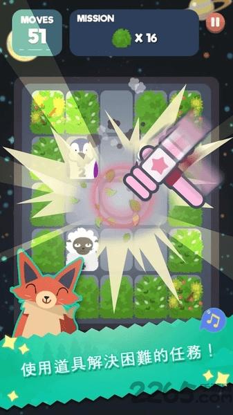 2048节奏制作音乐下载,2048,合并游戏,休闲游戏