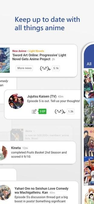 myanimelist动漫评分2024下载,myanimelist,动漫app,评分app
