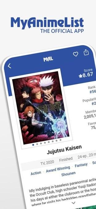 myanimelist动漫评分2024下载,myanimelist,动漫app,评分app