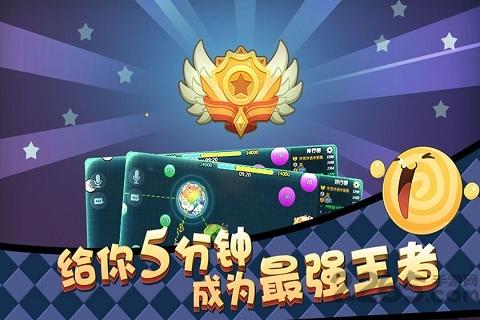 星际冲突腾讯版下载,星际冲突,星球手游,策略手游