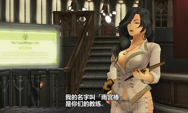 噬神者爆裂手游下载,噬神者爆裂,动作游戏,冒险游戏