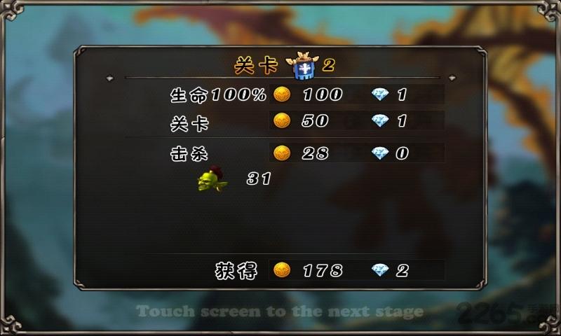 恶魔来了无限金币钻石版下载,恶魔来了,策略游戏,塔防游戏
