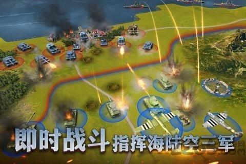 二战风云2中文无敌版下载,二战风云,二战游戏,战争游戏