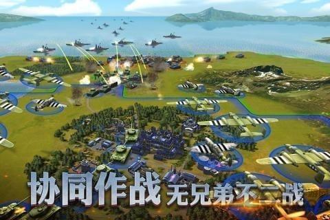 二战风云2中文无敌版下载,二战风云,二战游戏,战争游戏