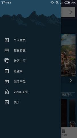 steam lite软件下载,steamlite,游戏盒子app