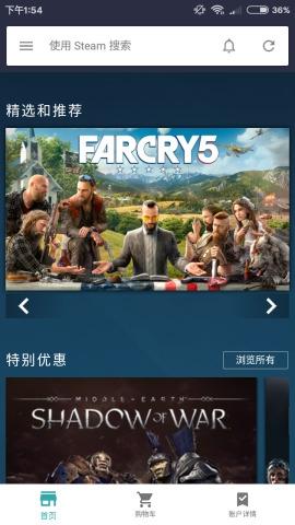 steam lite软件下载,steamlite,游戏盒子app