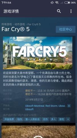 steam lite软件下载,steamlite,游戏盒子app