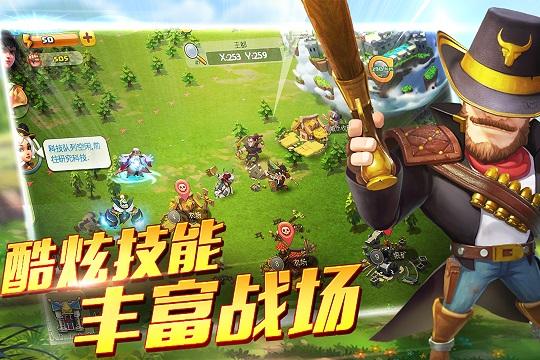 帝国纪元手游百度版下载,帝国纪元,策略手游,战争手游,百度手游