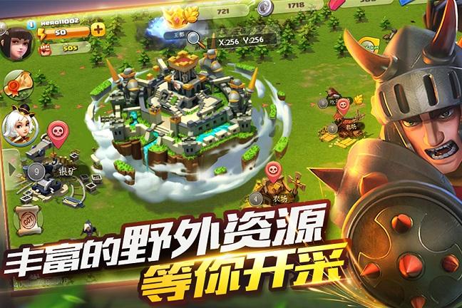 帝国纪元手游百度版下载,帝国纪元,策略手游,战争手游,百度手游