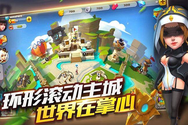 帝国纪元手游百度版下载,帝国纪元,策略手游,战争手游,百度手游