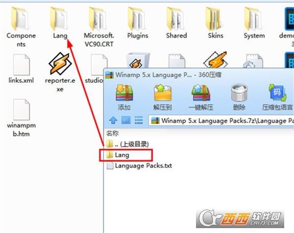 经典高保真,中文语言包,中文汉化包.